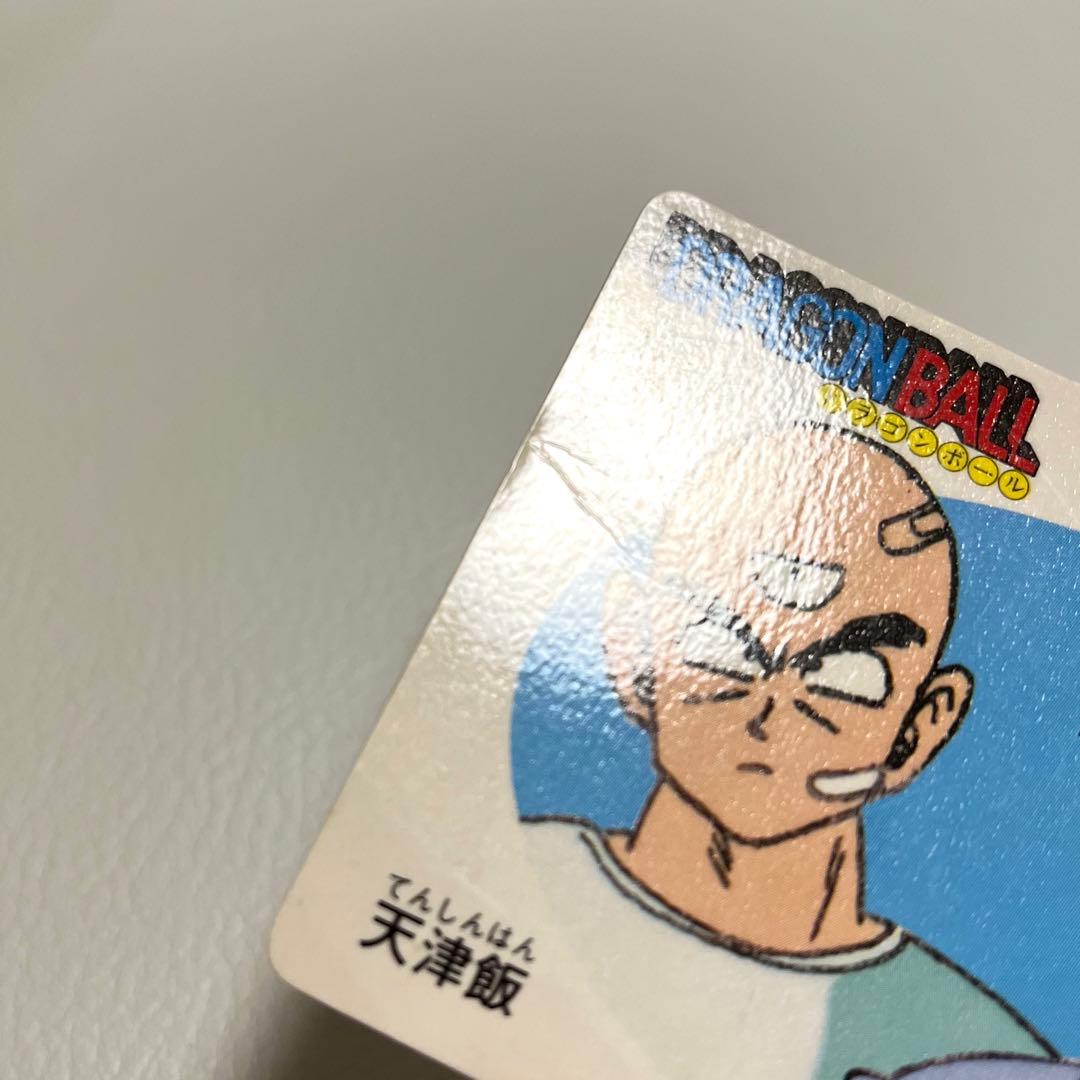 ナガサキヤ ドラゴンボールカード 2点