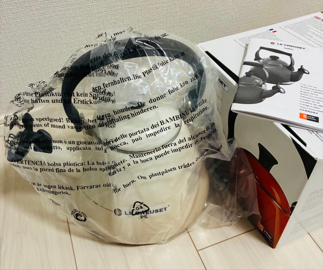 mnさま専用　ル・クルーゼ コーン ケトル 1.6L