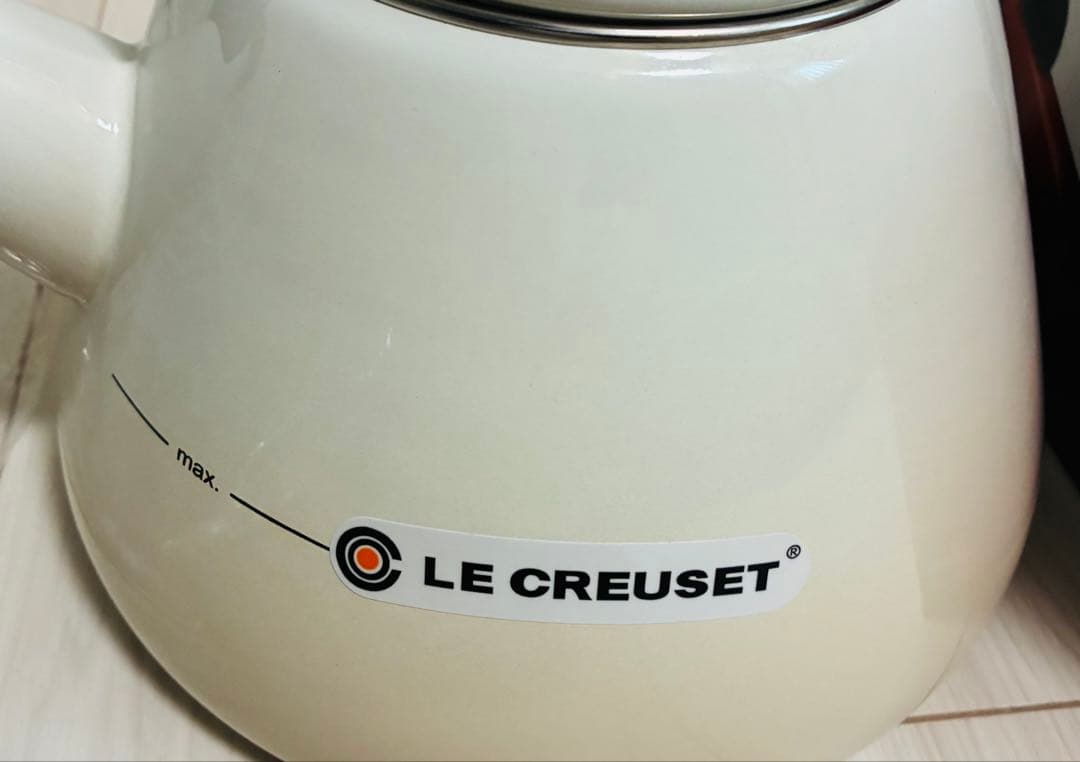 mnさま専用　ル・クルーゼ コーン ケトル 1.6L