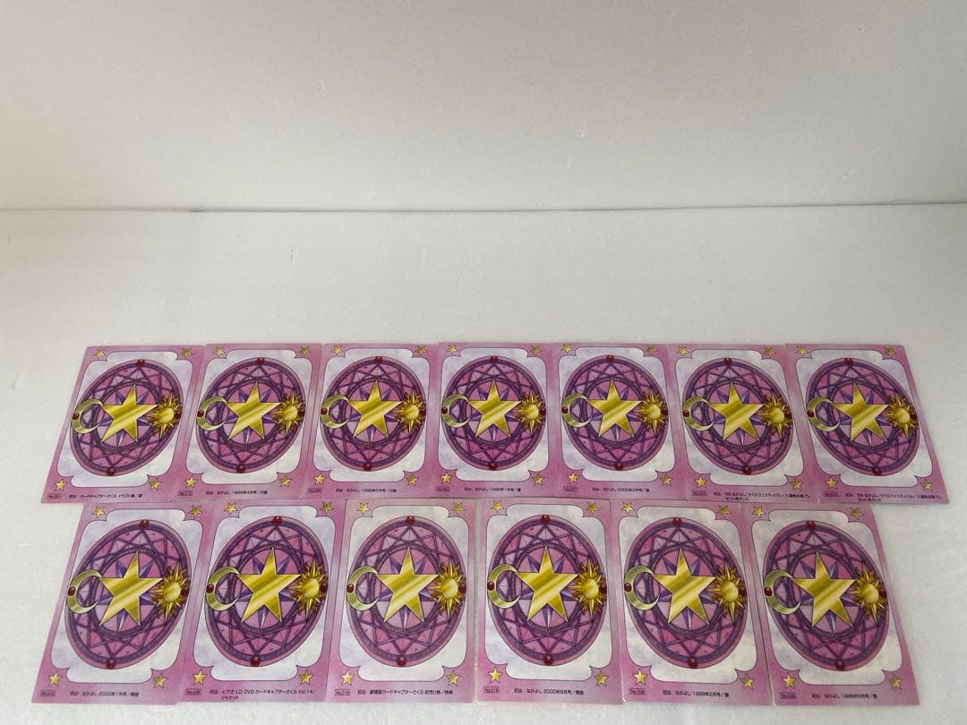 カードキャプター さくら 原作版 さくらカード編 トレカ 37枚 バラ売り