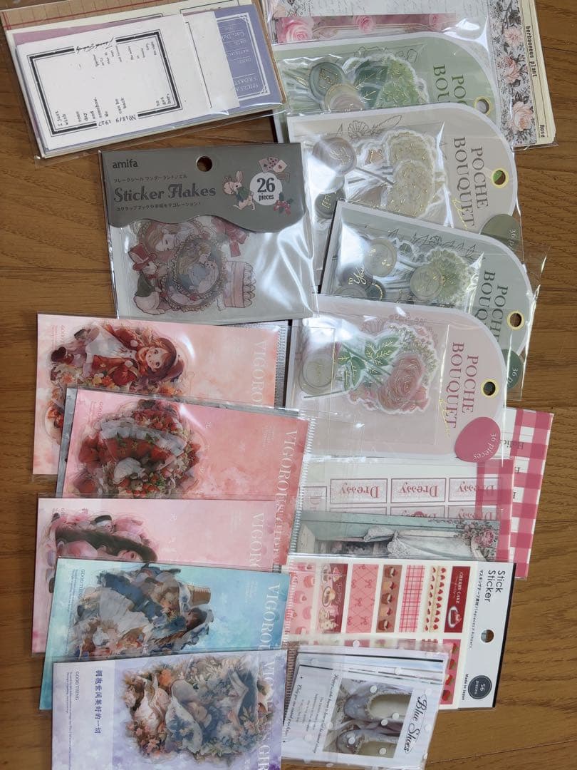 120サイズ 紙ものおすそ分けBOXの通販｜thasniri.com