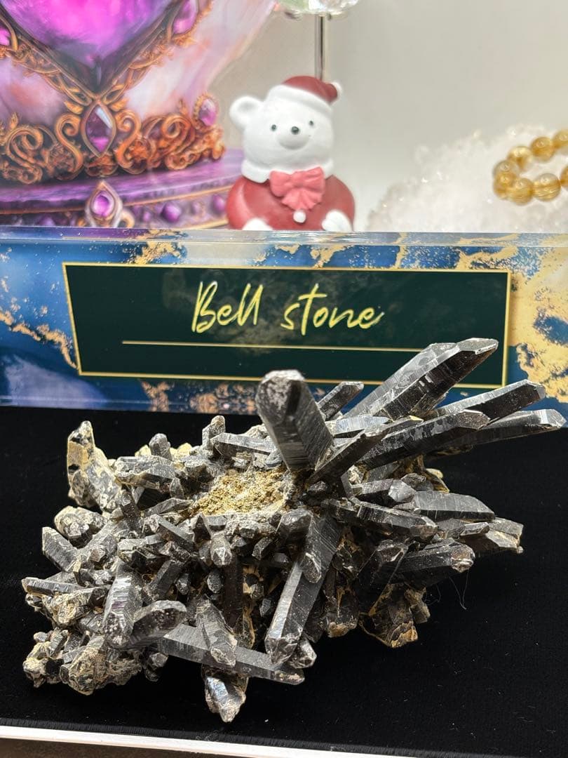 モリオンポイントクラスターNo.738