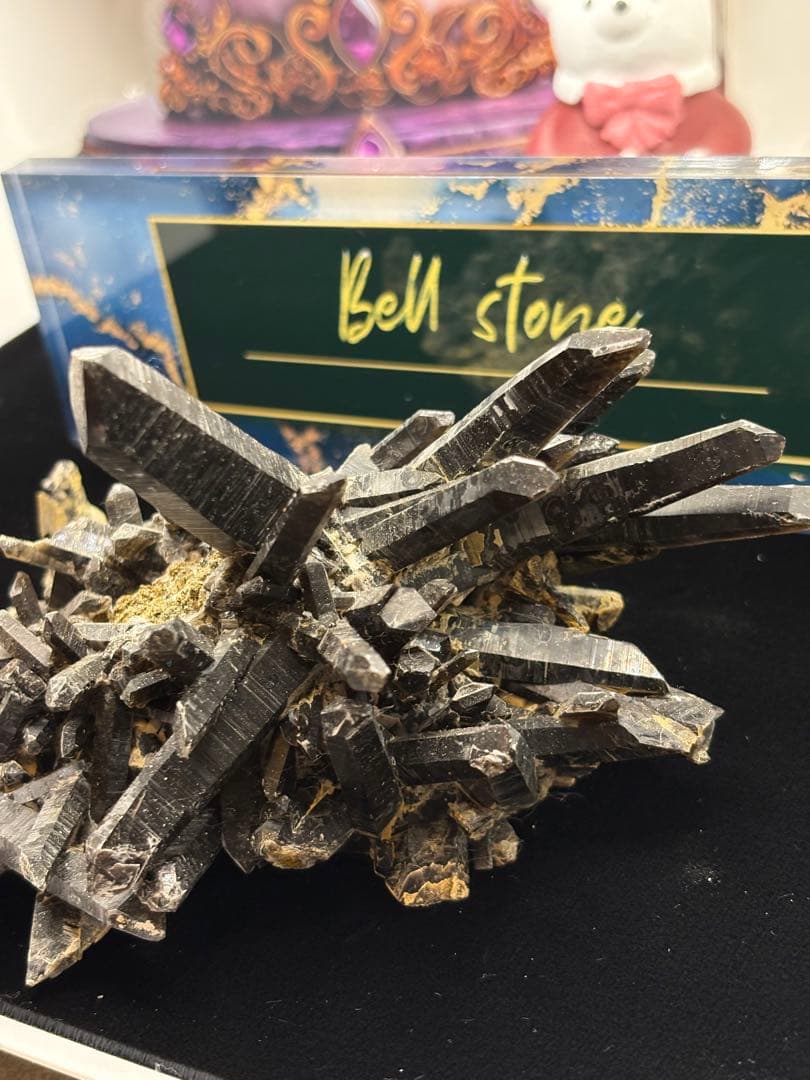 モリオンポイントクラスターNo.738