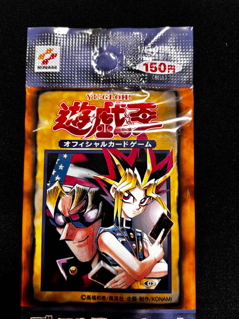 遊戯王 デュエルモンスターズ Vol.7 未開封 - メルカリ