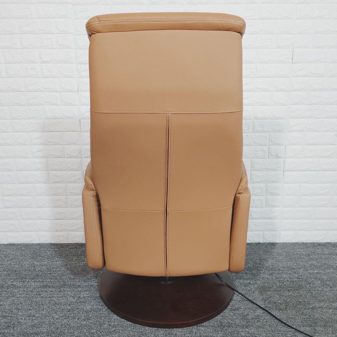 IDC OTSUKA電動リクライニングチェア ルージア SD-455 D047