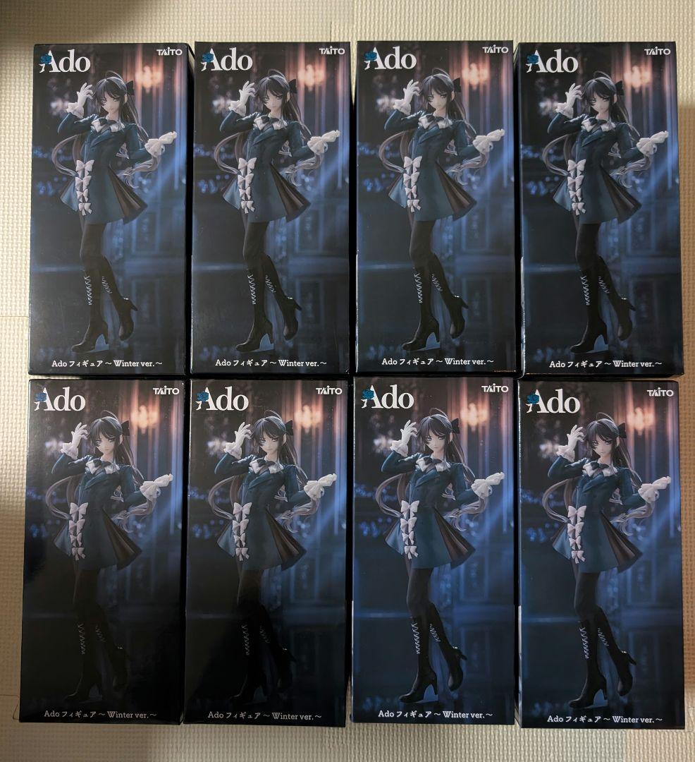 Ado　フィギュア　Winter ver. 　ラウンドワン限定　7個
