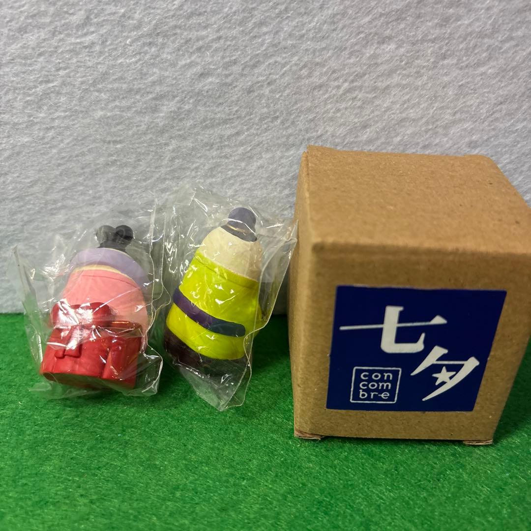 ゆう　デコレ　コンコンブル