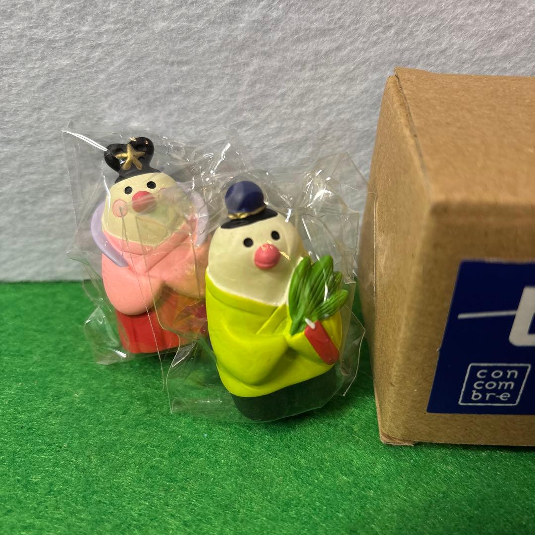 ゆう　デコレ　コンコンブル