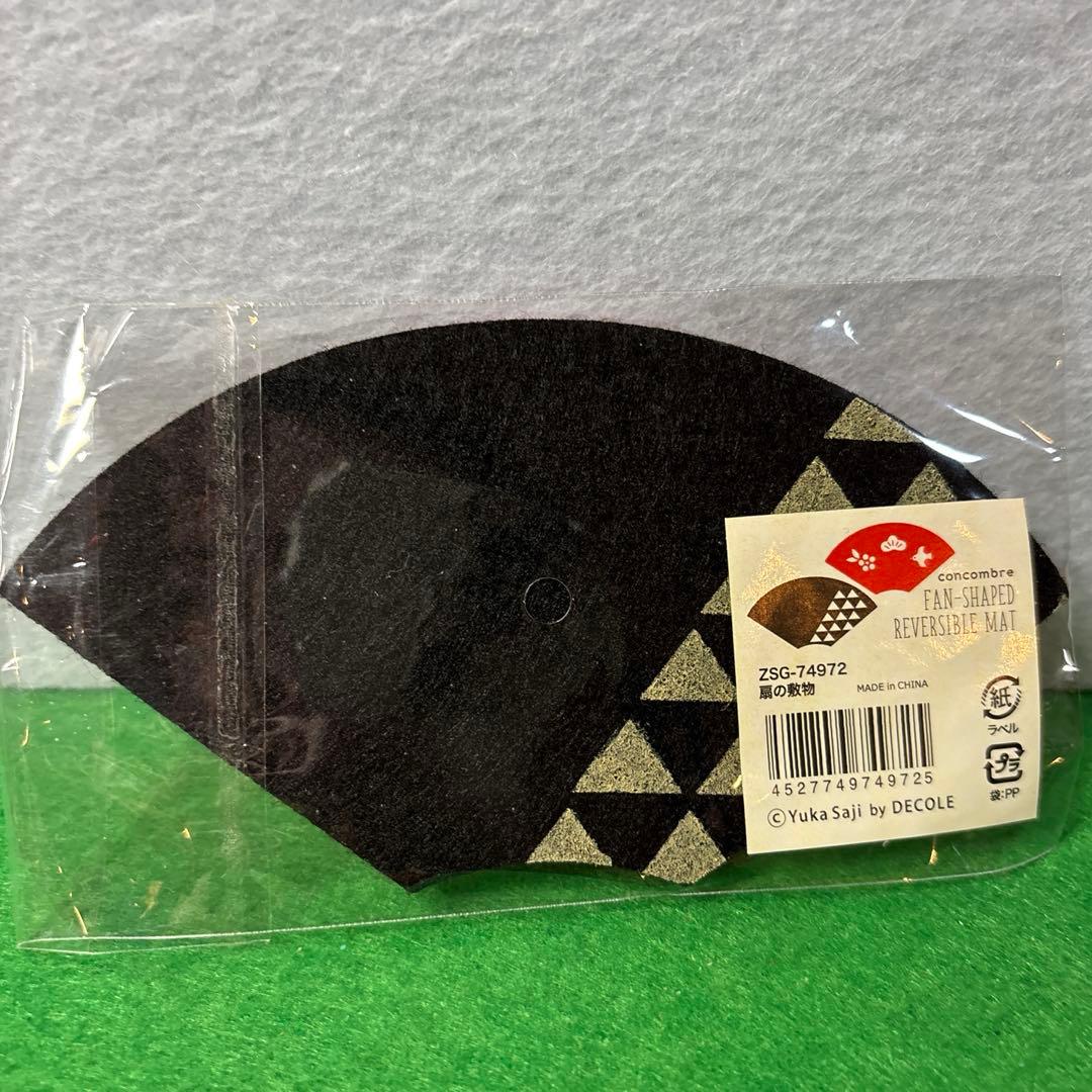 ゆう　デコレ　コンコンブル