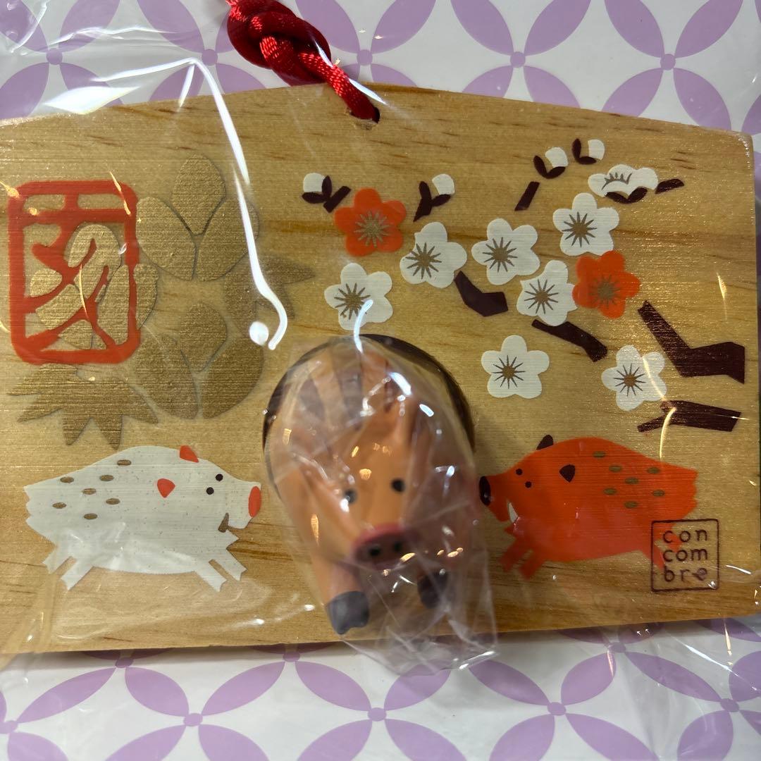 ゆう　デコレ　コンコンブル