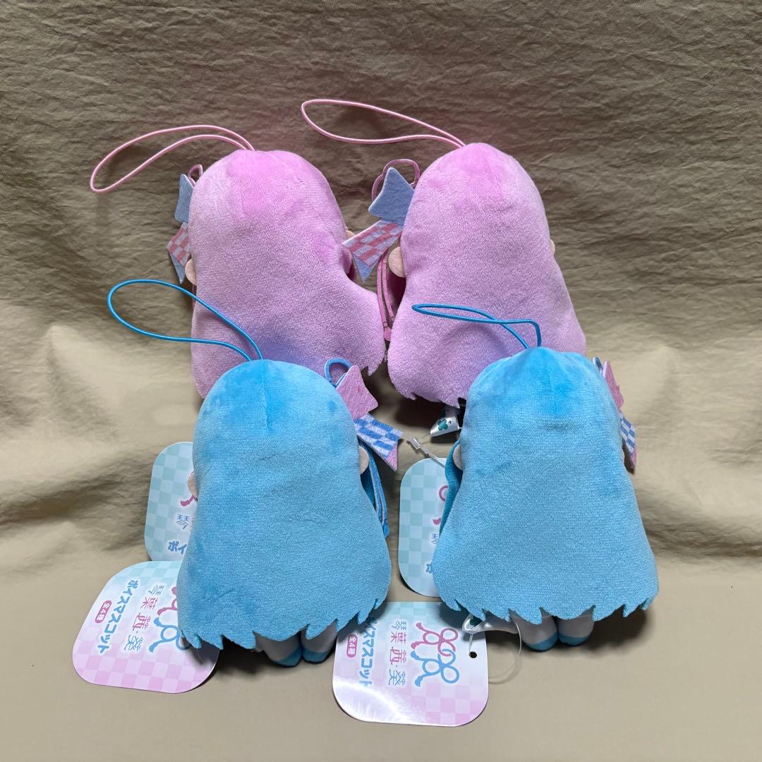 ① 琴葉姉妹 ボイスマスコット 4種セット コンプセット