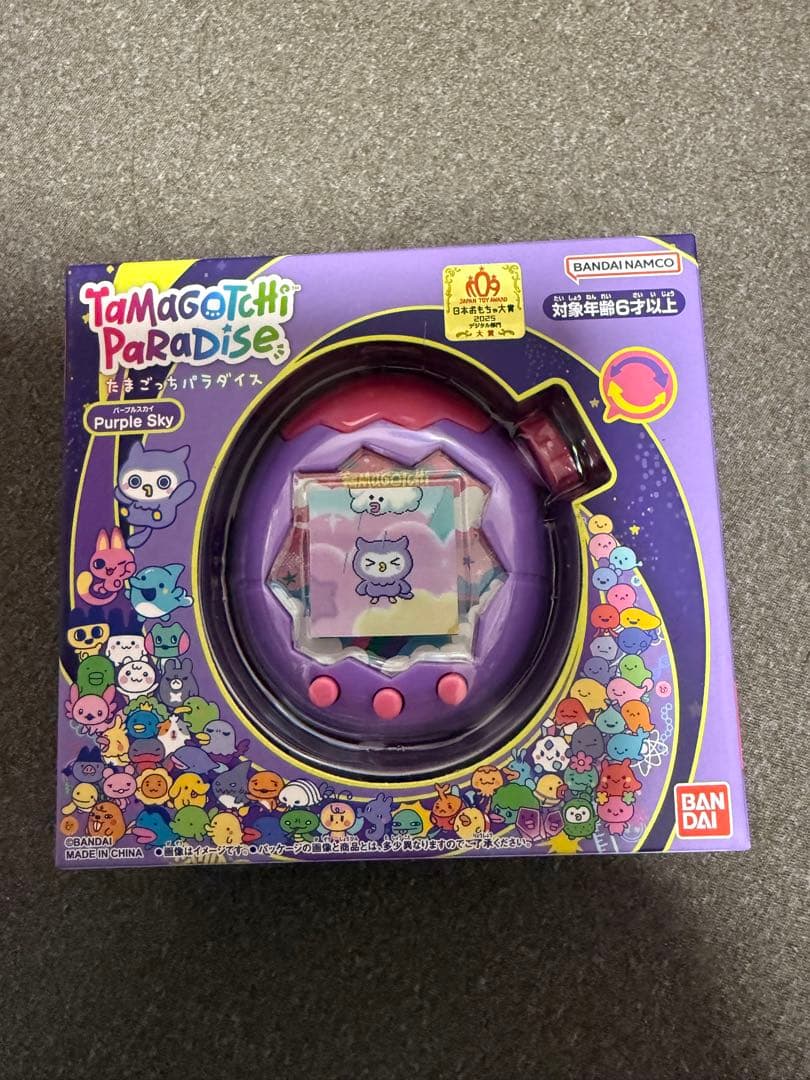 たまごっちパラダイス Purple Sky バンダイ 正規品 - メルカリ