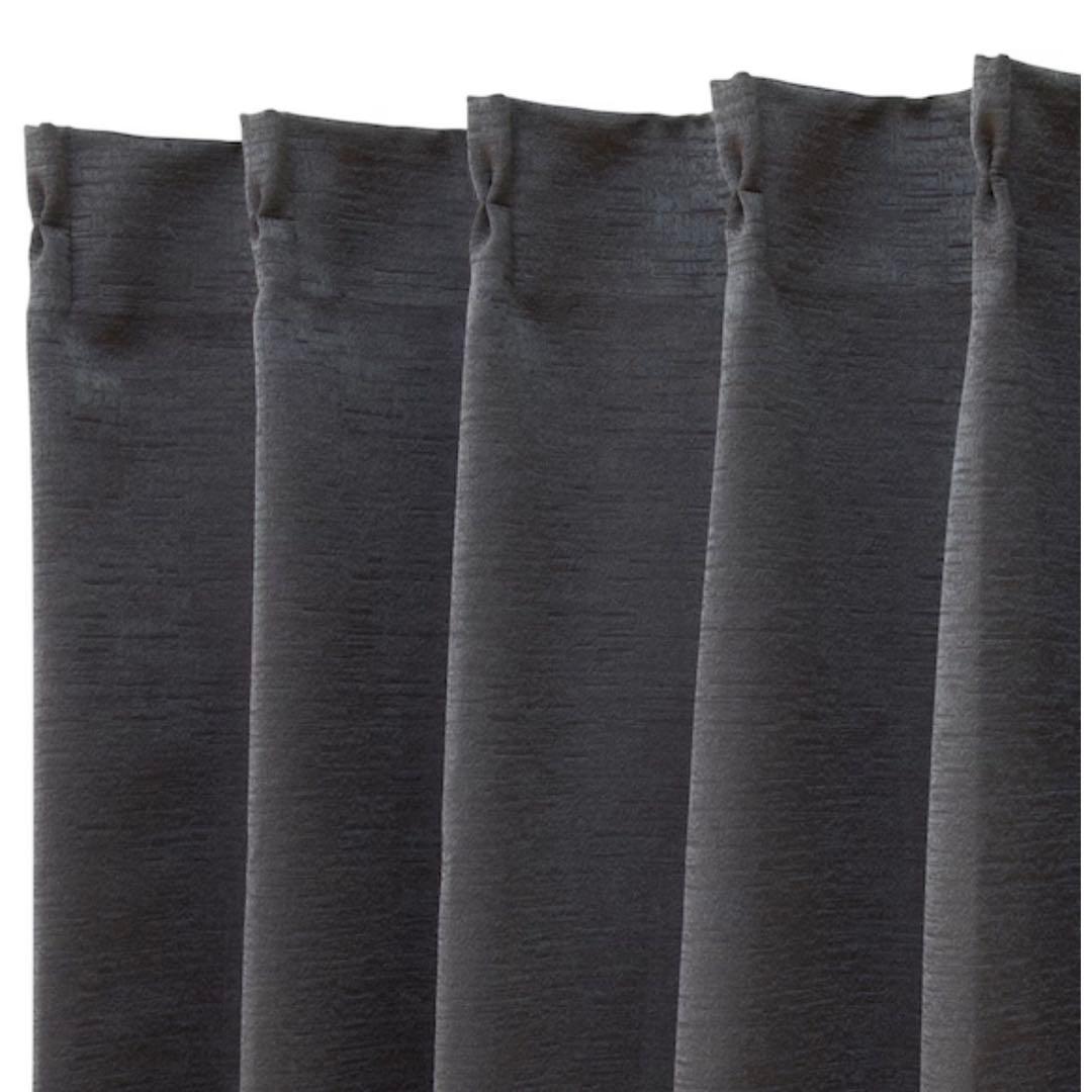 遮熱 遮光2級 カーテン ダークグレー　ジャカード織２枚