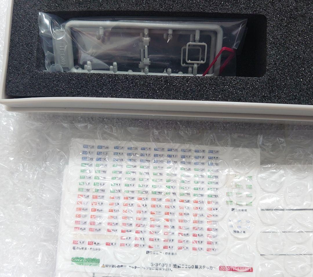 近鉄 5200系 更新車 コアレス動力製品 30371 希少品