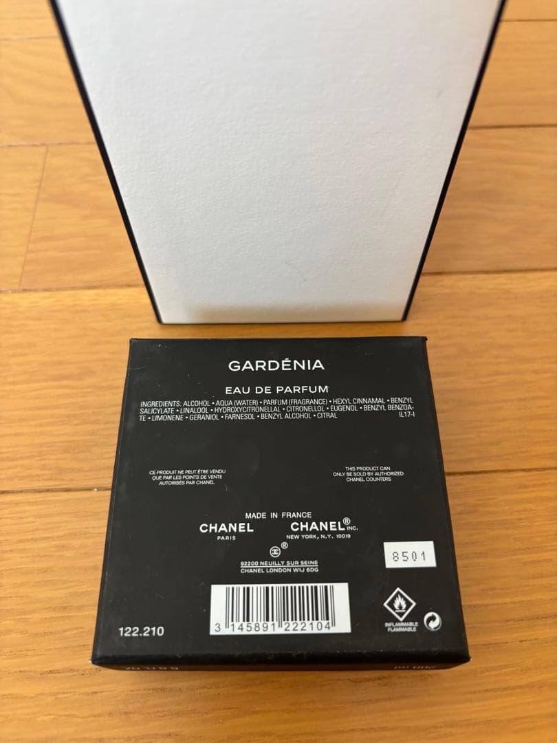 美品♡ CHANEL GARDÉNIA 香水