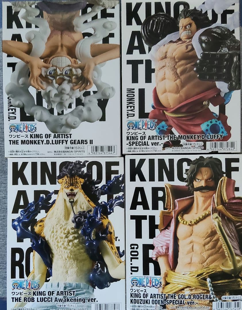 ワンピース KING OF ARTIST フィギュアセット - メルカリ