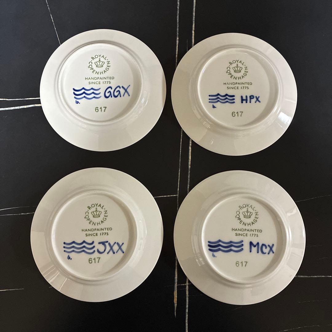 ロイヤルコペンハーゲン メガ　プレート　17センチ　4枚セット