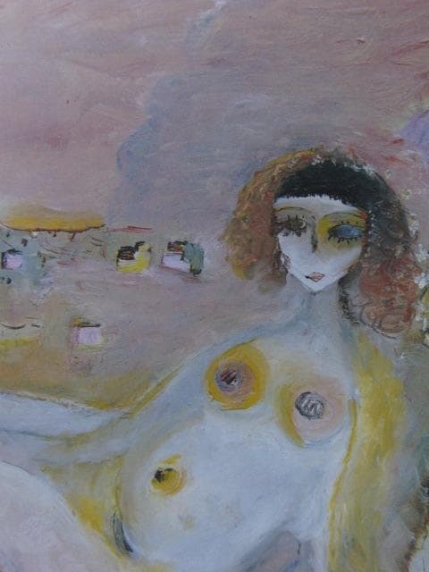 織田廣喜、【ハンモックの少女（フォンテンブロー）】、希少な大判額装用画集より