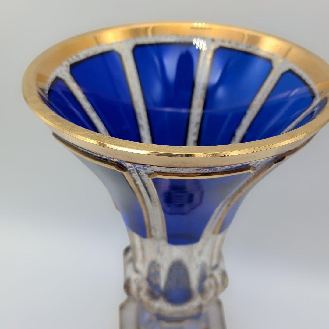 ボヘミアガラス ボヘミアングラス 金彩コバルトブルー フラワーベース