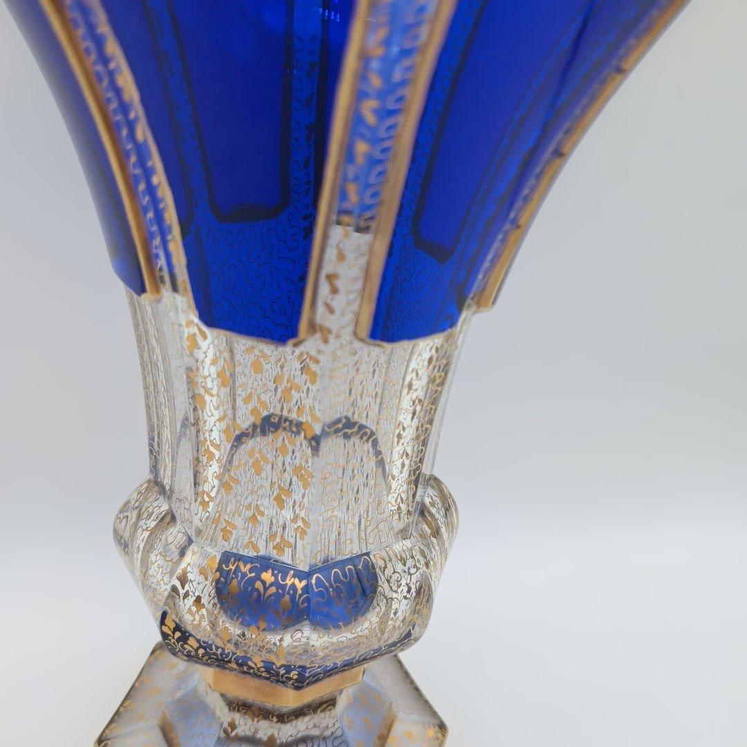 ボヘミアガラス ボヘミアングラス 金彩コバルトブルー フラワーベース