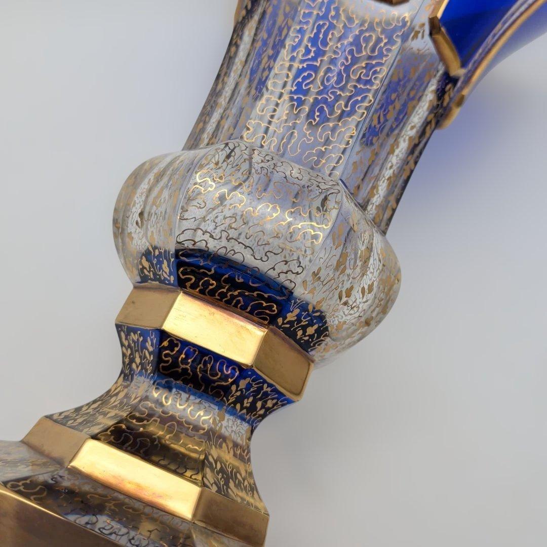 ボヘミアガラス ボヘミアングラス 金彩コバルトブルー フラワーベース