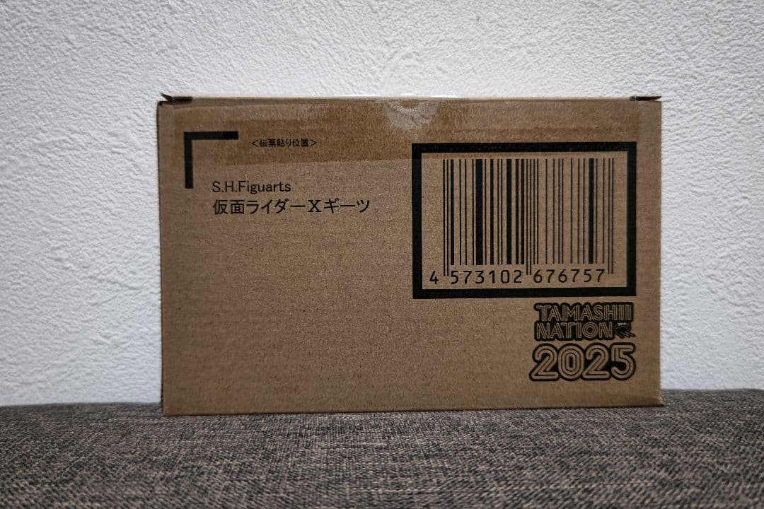 S.H.Figuarts　フィギュアーツ　仮面ライダーXギーツ　未開封品