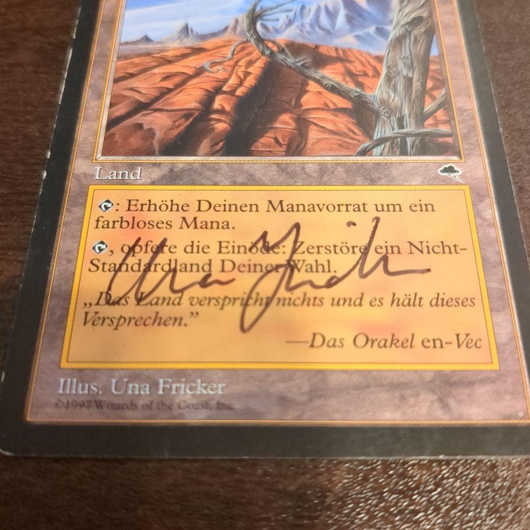 MTG 不毛の大地 - Wasteland - サイン入 - メルカリ