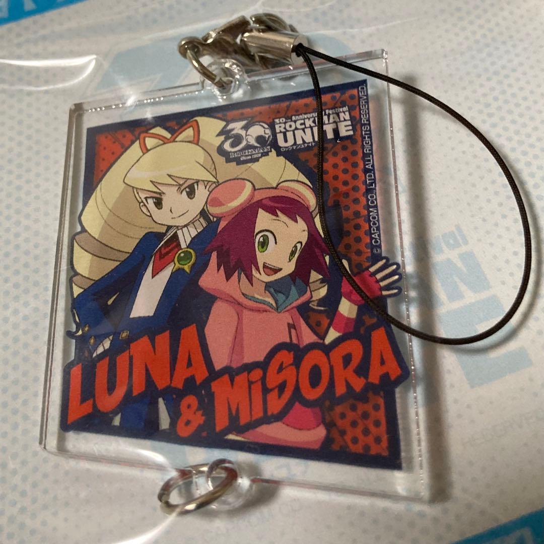 新品未開封】流星のロックマン ミソラ&ルナ 下敷き【おまけ付】 - メルカリ