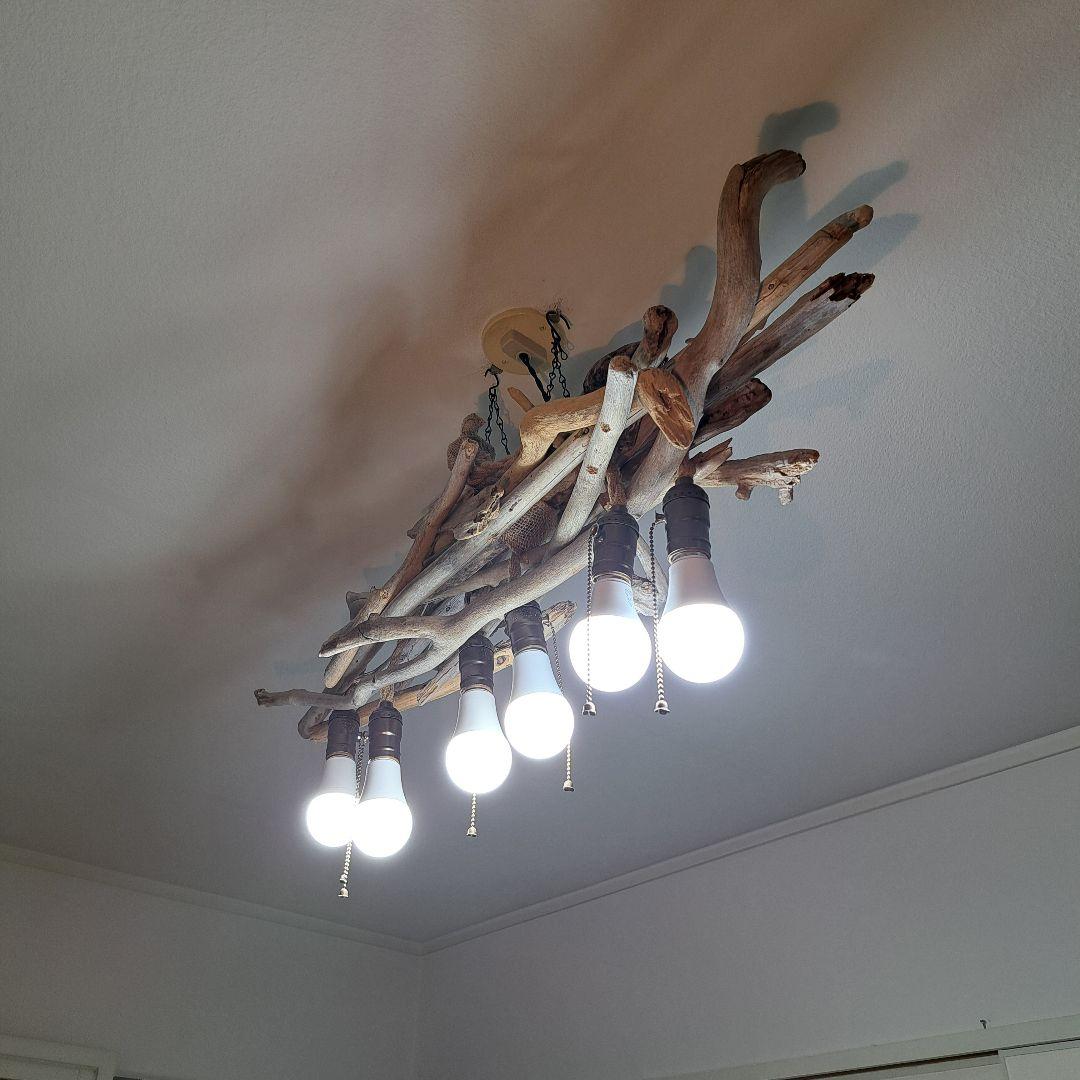流木インテリア 6灯LED照明 6〜15帖用 電球毎にON.OFF可能 - メルカリ