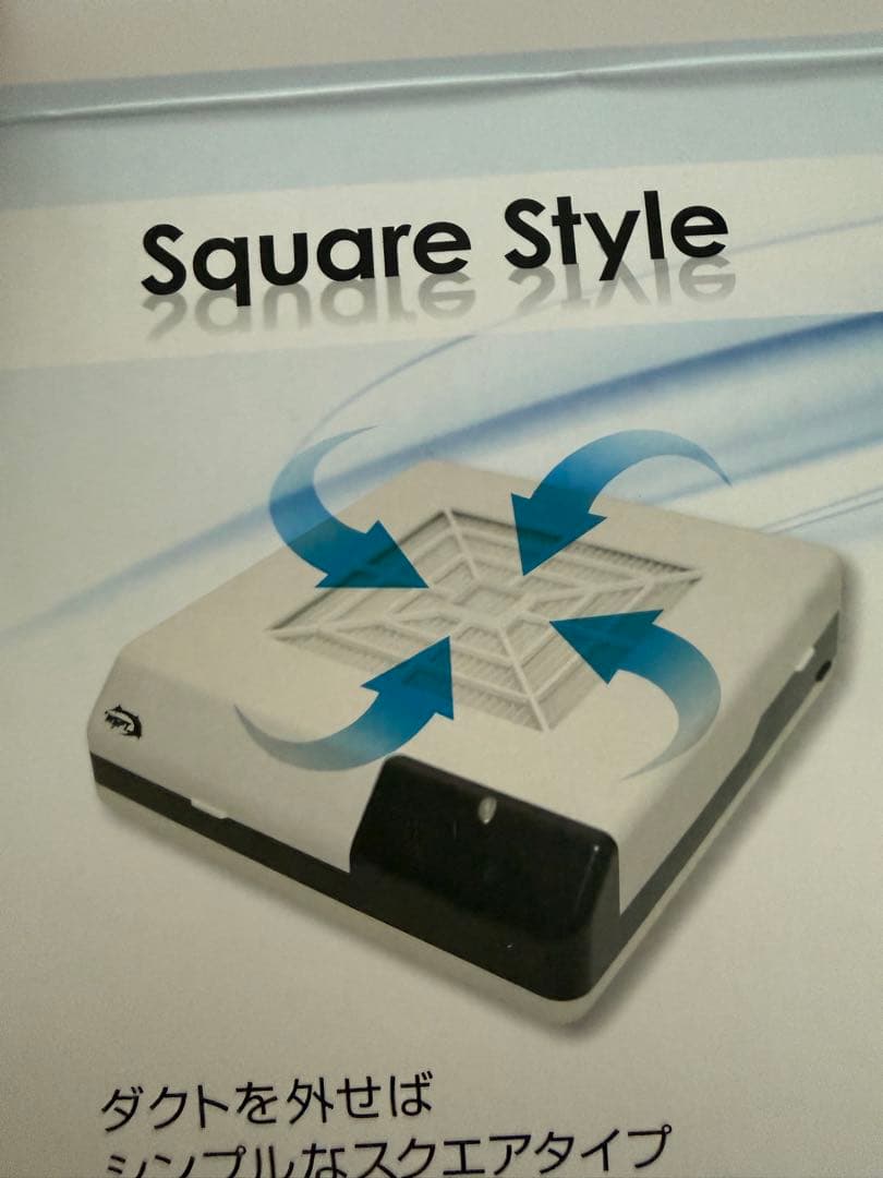 VanSuther 2Wayダストコレクター　ネイル集塵機