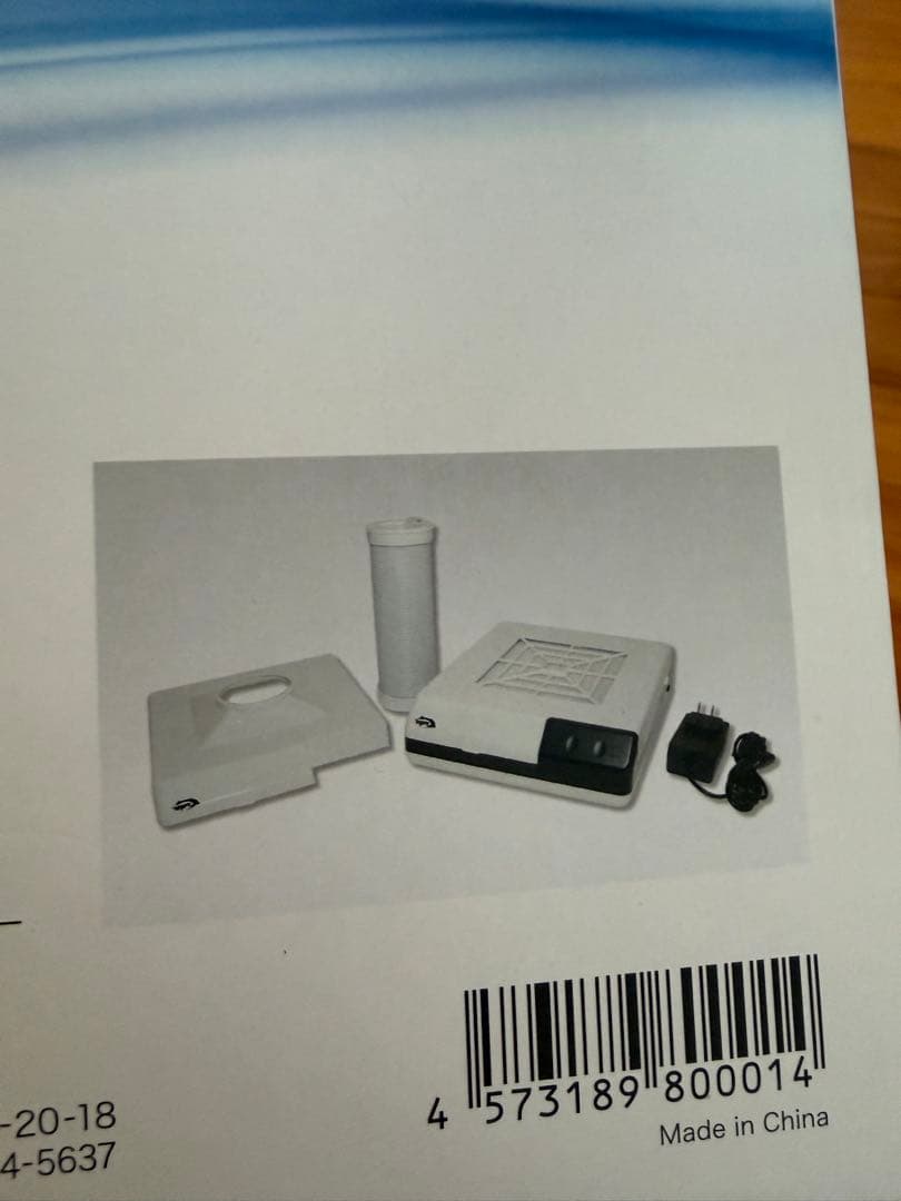 VanSuther 2Wayダストコレクター　ネイル集塵機