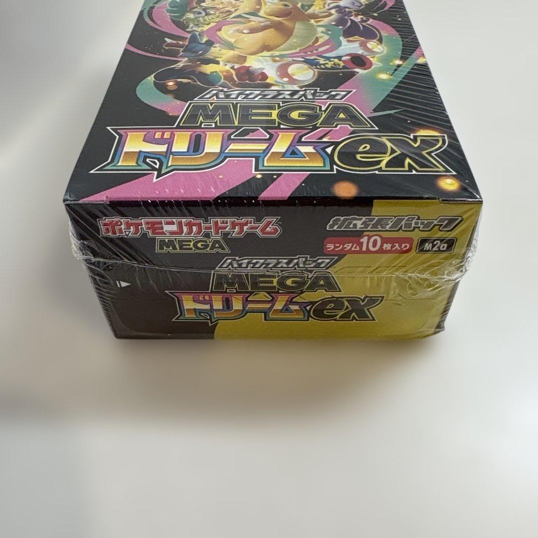 「シュリンク付き」ポケモンカードゲーム MEGAドリームEX