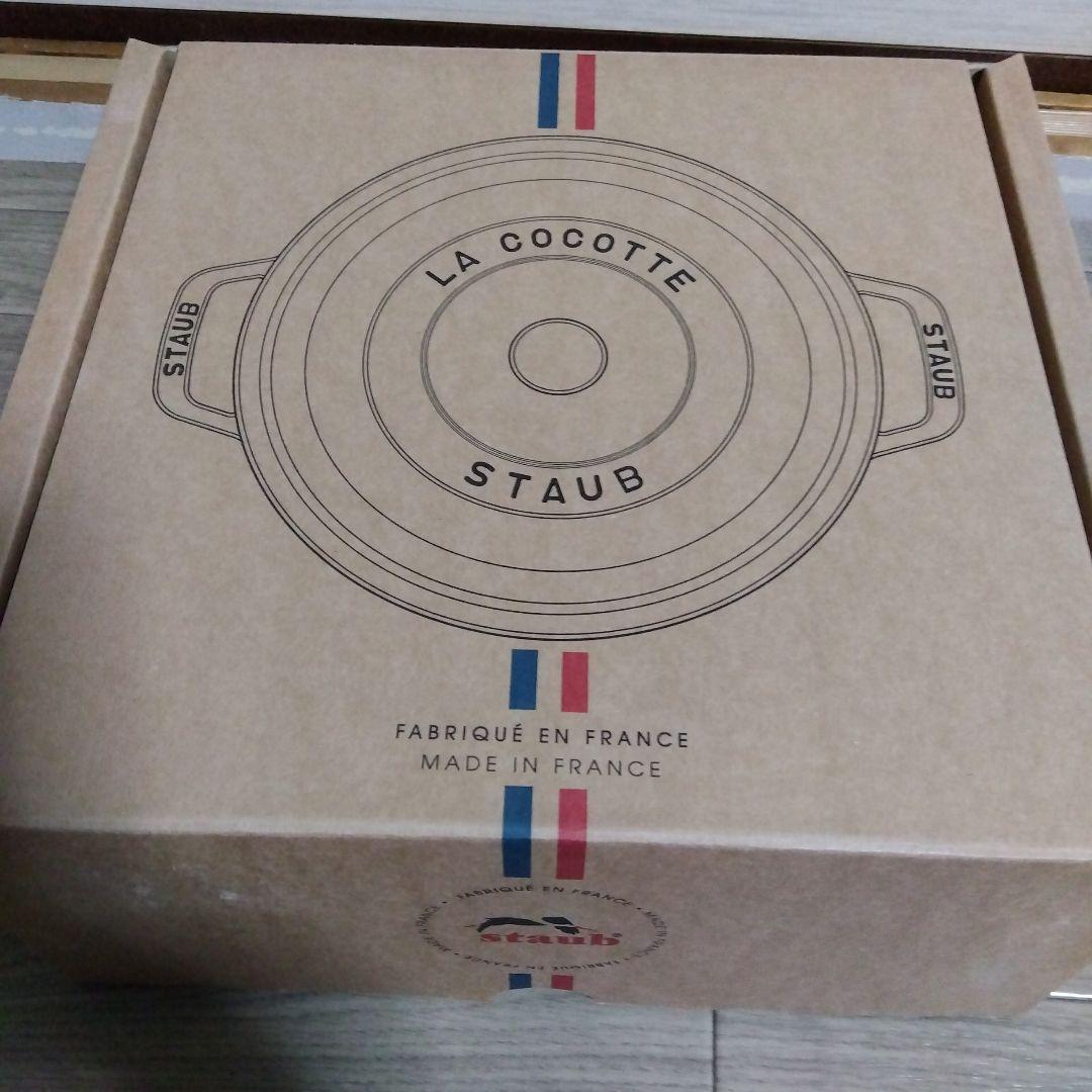 ストウブ　ピコココットラウンド24cm チェリー