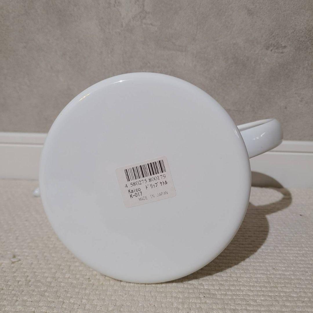 kaico　カイコ　ドリップケトル　1.3L　K-017　未使用品