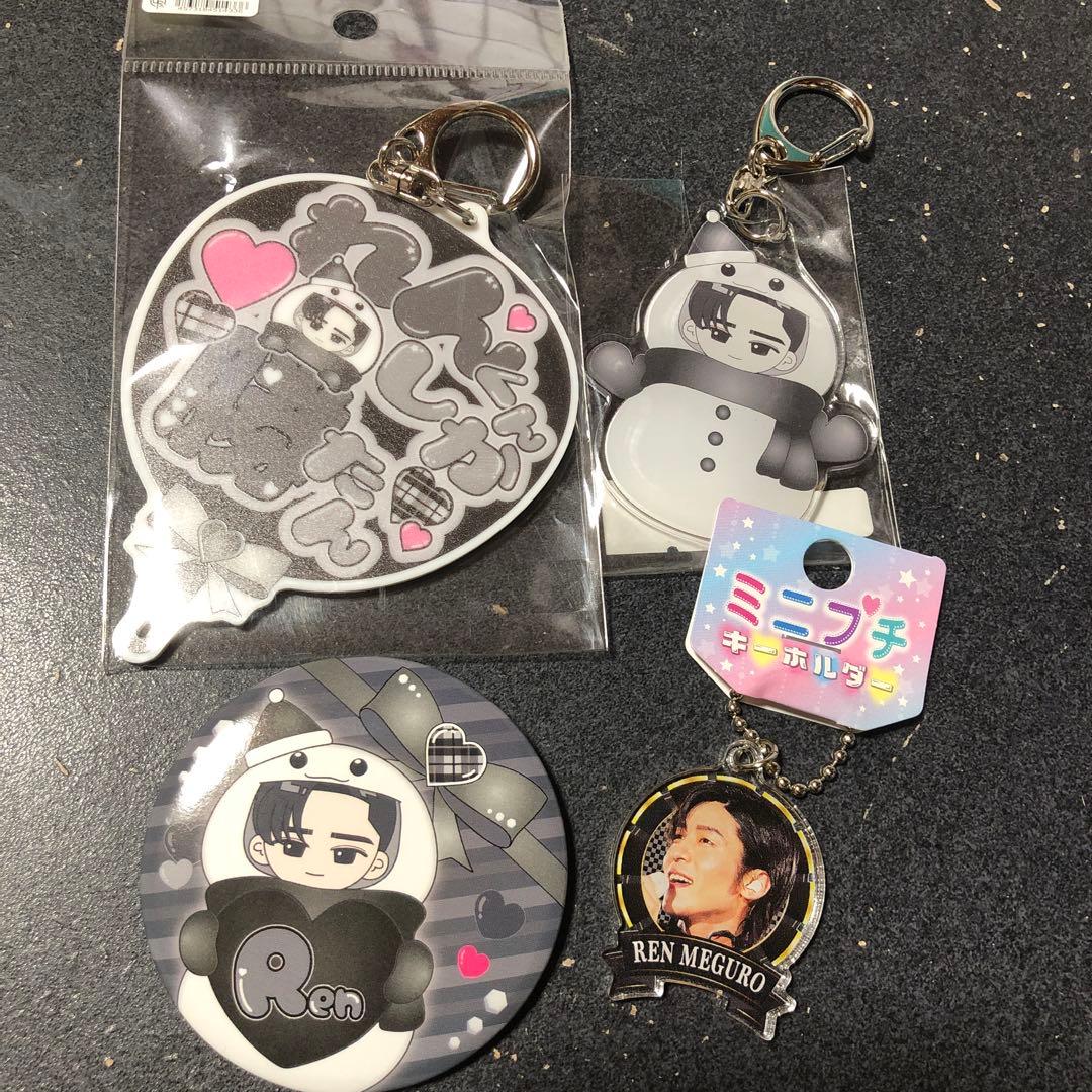 目黒蓮 SnowMan グッズ4点セット - メルカリ