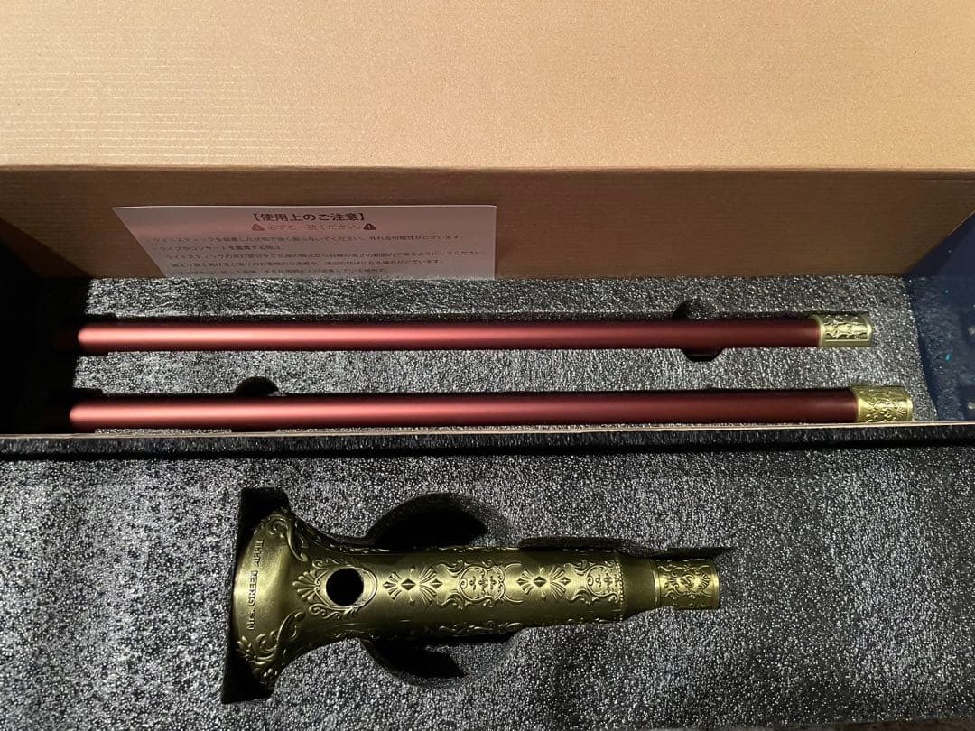 ミセスグリーンアップル BABEL no TOH” 魔法の杖 - メルカリ