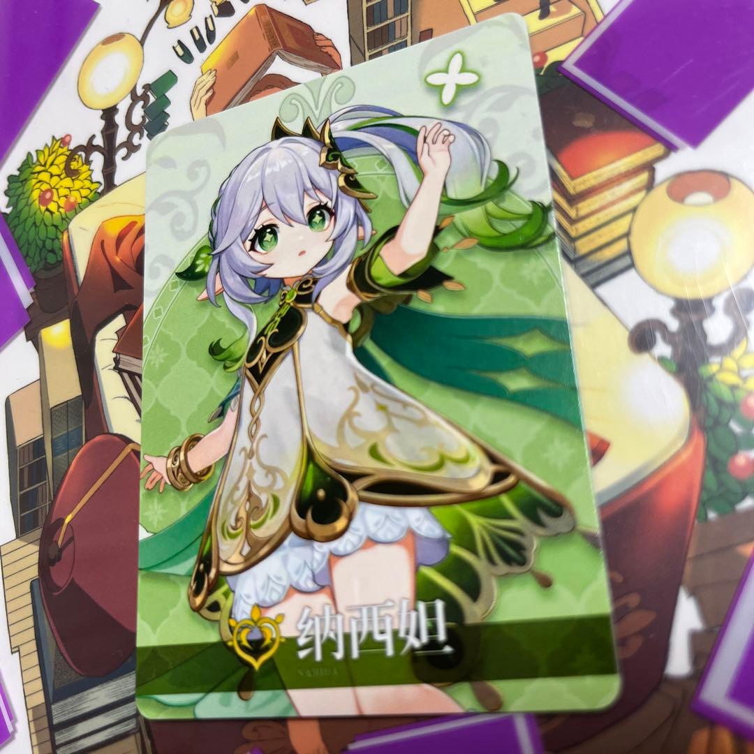 acgセクシーカード　　　LVG2⭐︎7     美品