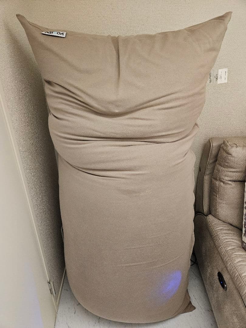 ヨギボーマックス ライトグレー