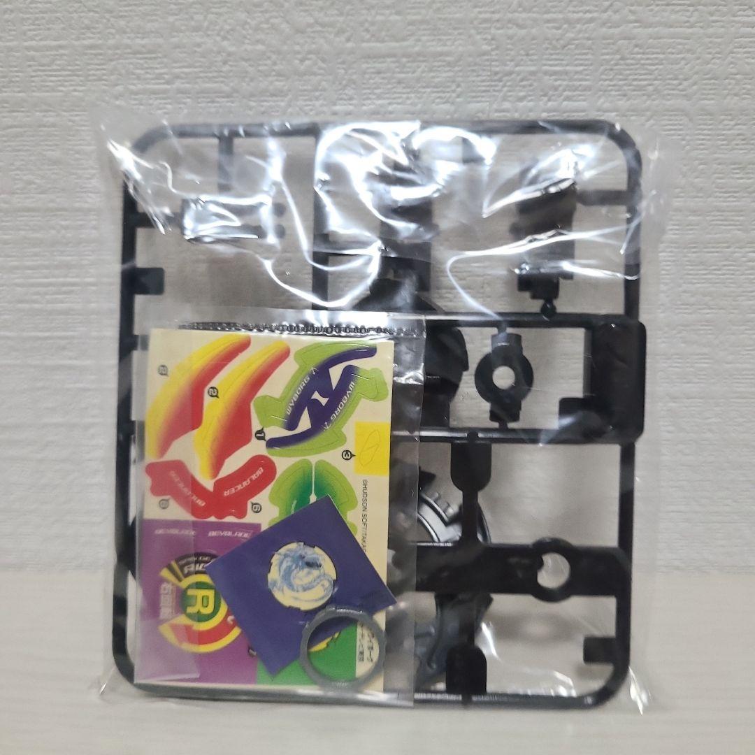 ベイブレード ドランザーF カラーリング ワイボーグ ブラック 限定 福