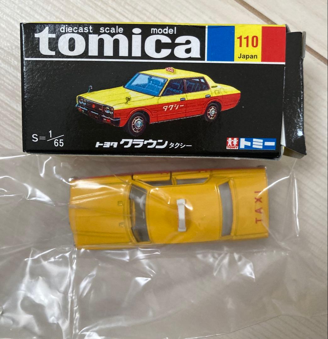 トミカ No.110 トヨタ クラウンタクシー 30周年 復刻版 黒箱 - メルカリ