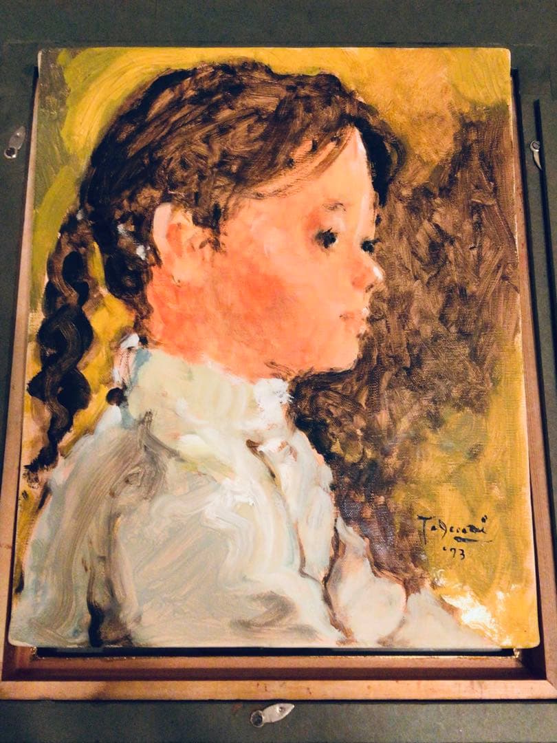 ◉真作保証◉日本美術家連盟 洋画家〓今井 隆◉横向きの少女◉油彩画 F3 額装◉