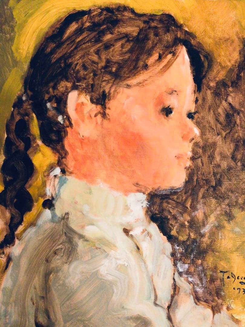 ◉真作保証◉日本美術家連盟 洋画家〓今井 隆◉横向きの少女◉油彩画 F3 額装◉