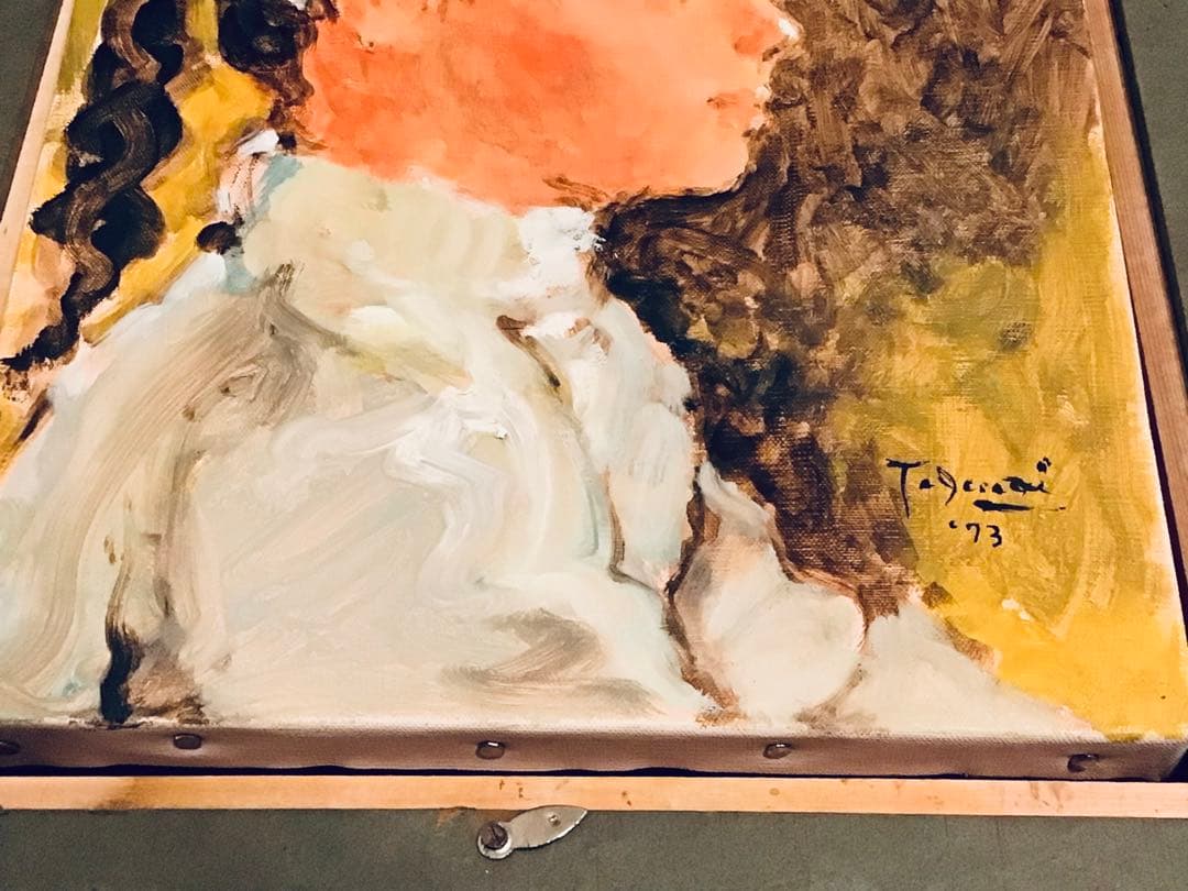 ◉真作保証◉日本美術家連盟 洋画家〓今井 隆◉横向きの少女◉油彩画 F3 額装◉