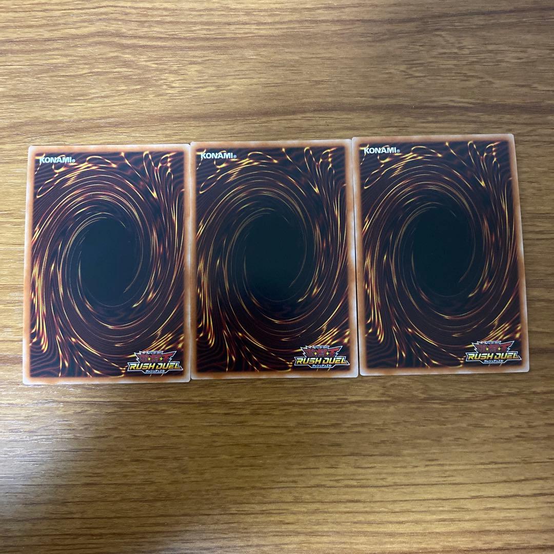 最終値下 鋼機神ミラーイノベイター オーバーラッシュレア3枚セット