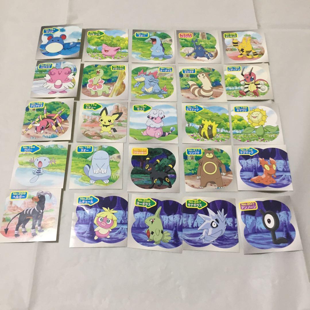 トップ シール ポケモン - メルカリ