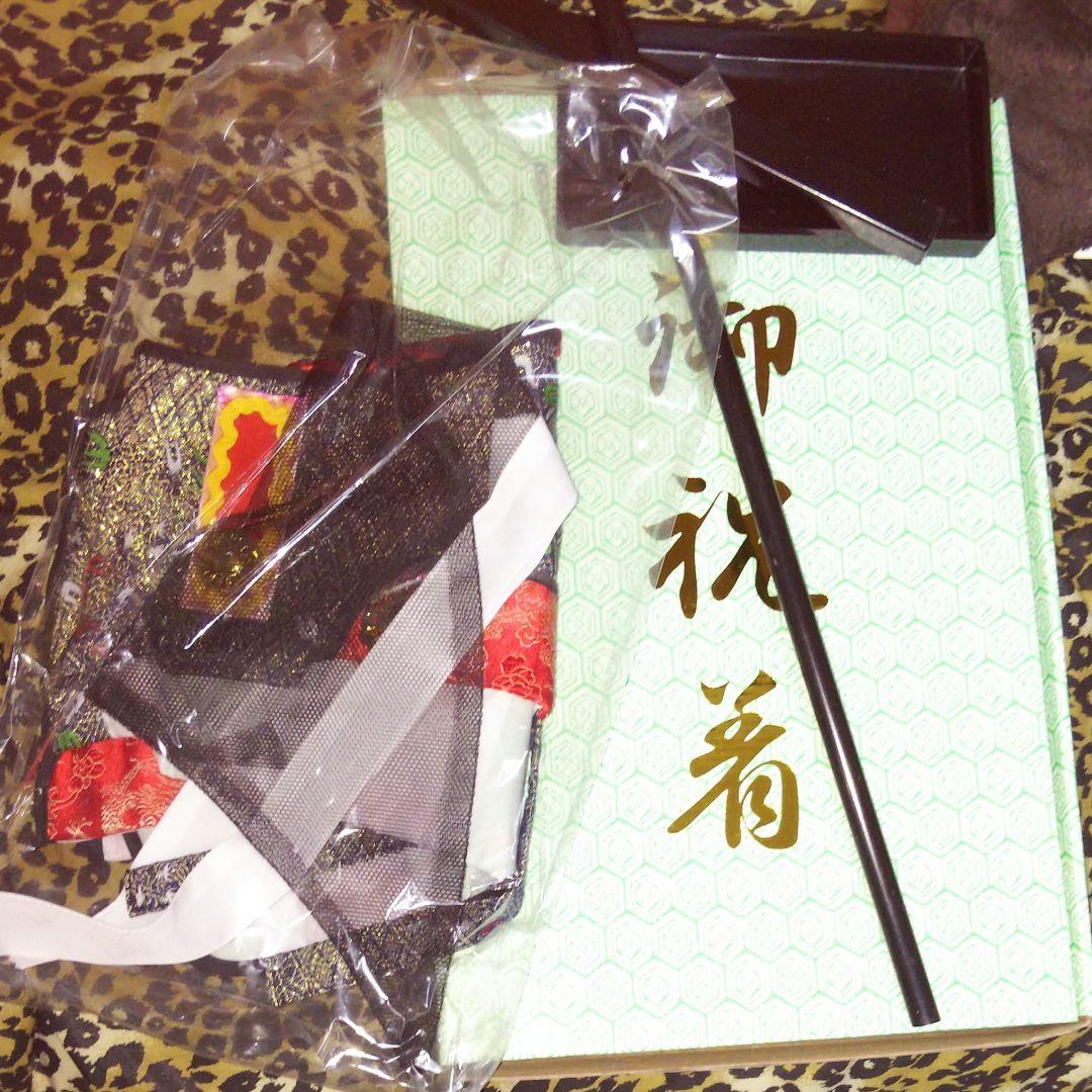 端午の節句セット