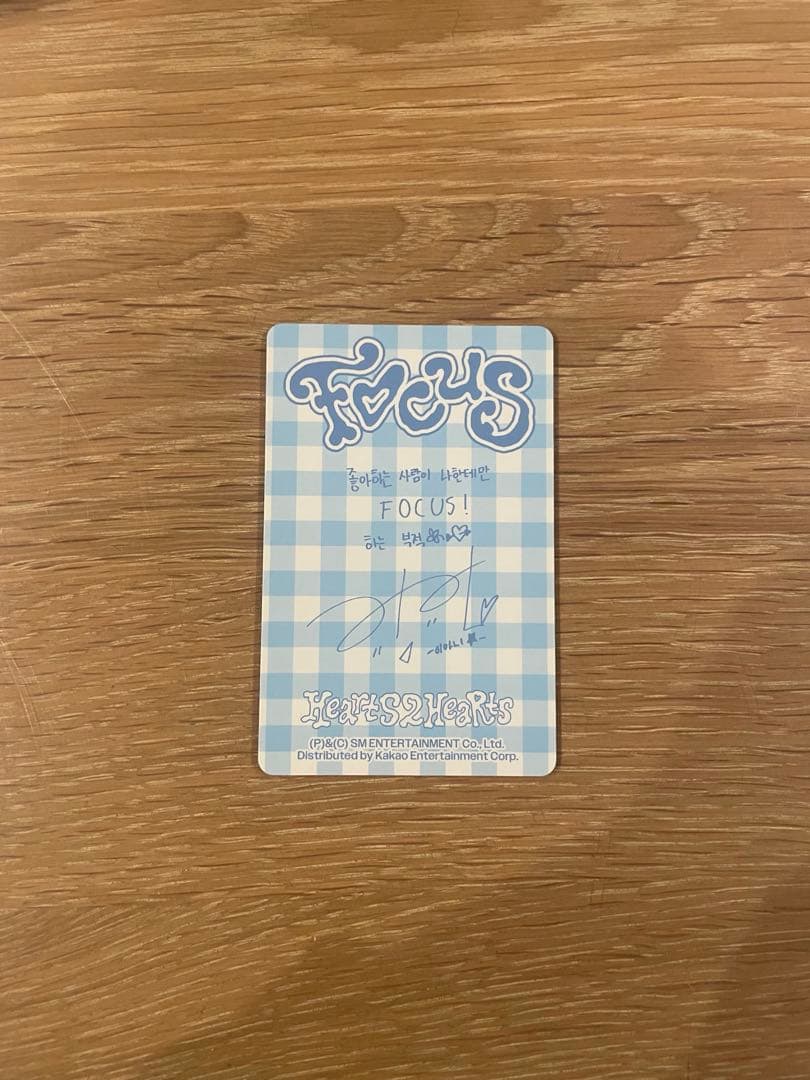hearts2hearts イアン focus smini トレカ - メルカリ