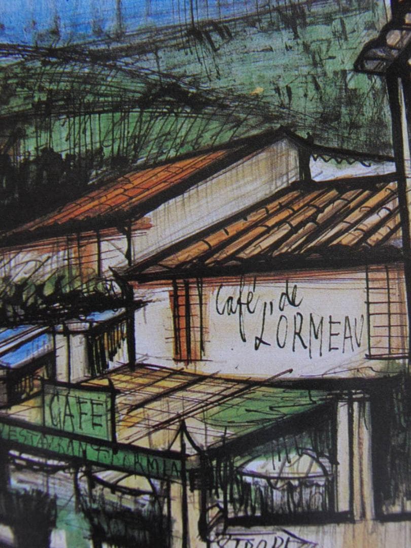 ベルナール・ビュッフェ、希少な額装用画集より、新品額装、マット額装付、状態良好