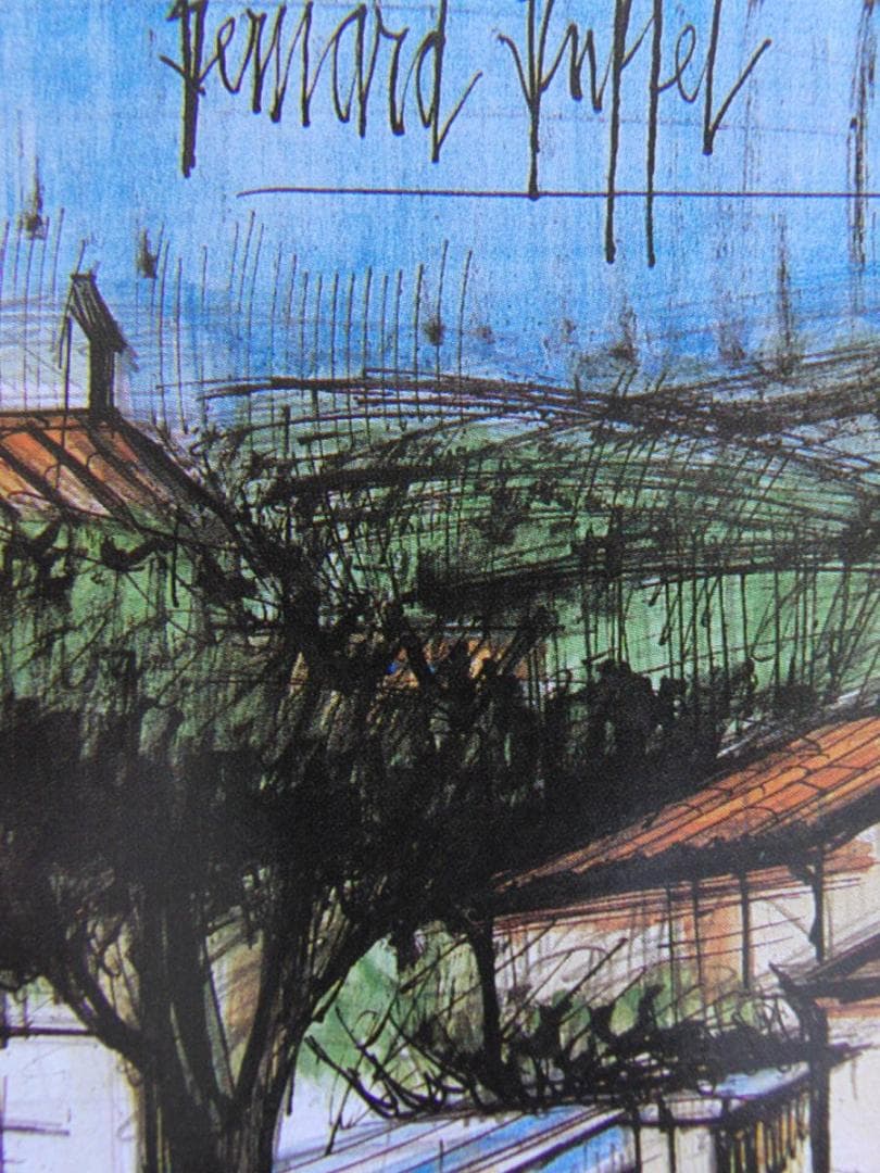 ベルナール・ビュッフェ、希少な額装用画集より、新品額装、マット額装付、状態良好