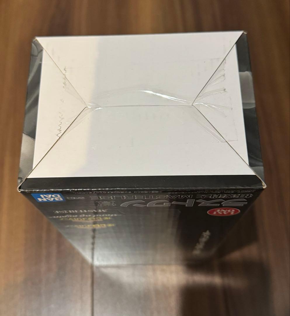 僕のヒーローアカデミア　ヒロアカ　一番くじ　ラストワン賞　相澤消太